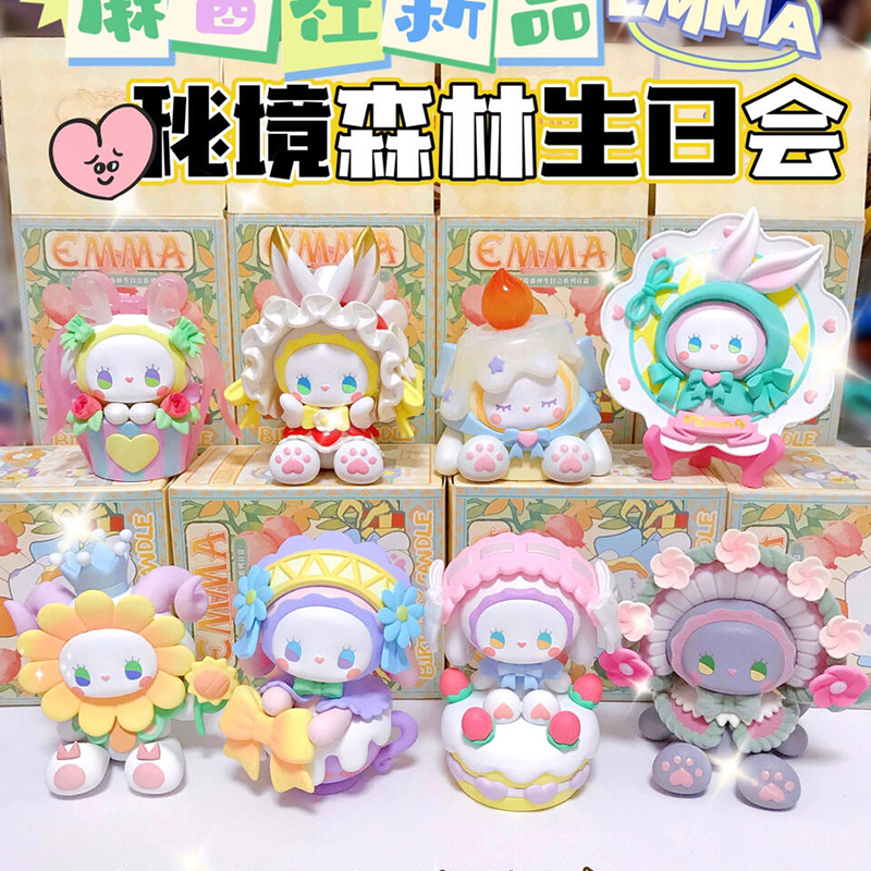 EMMA Secret Forest Birthday Ca - Candle Surprise 评论和价格