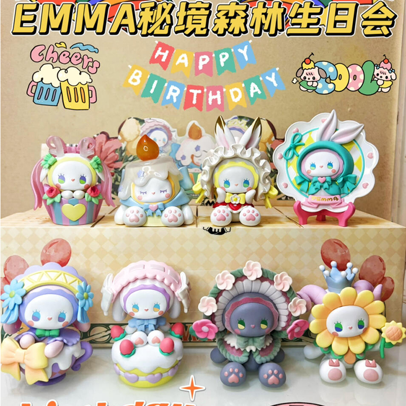 EMMA Secret Forest Birthday Ca - Candle Surprise 评论和价格