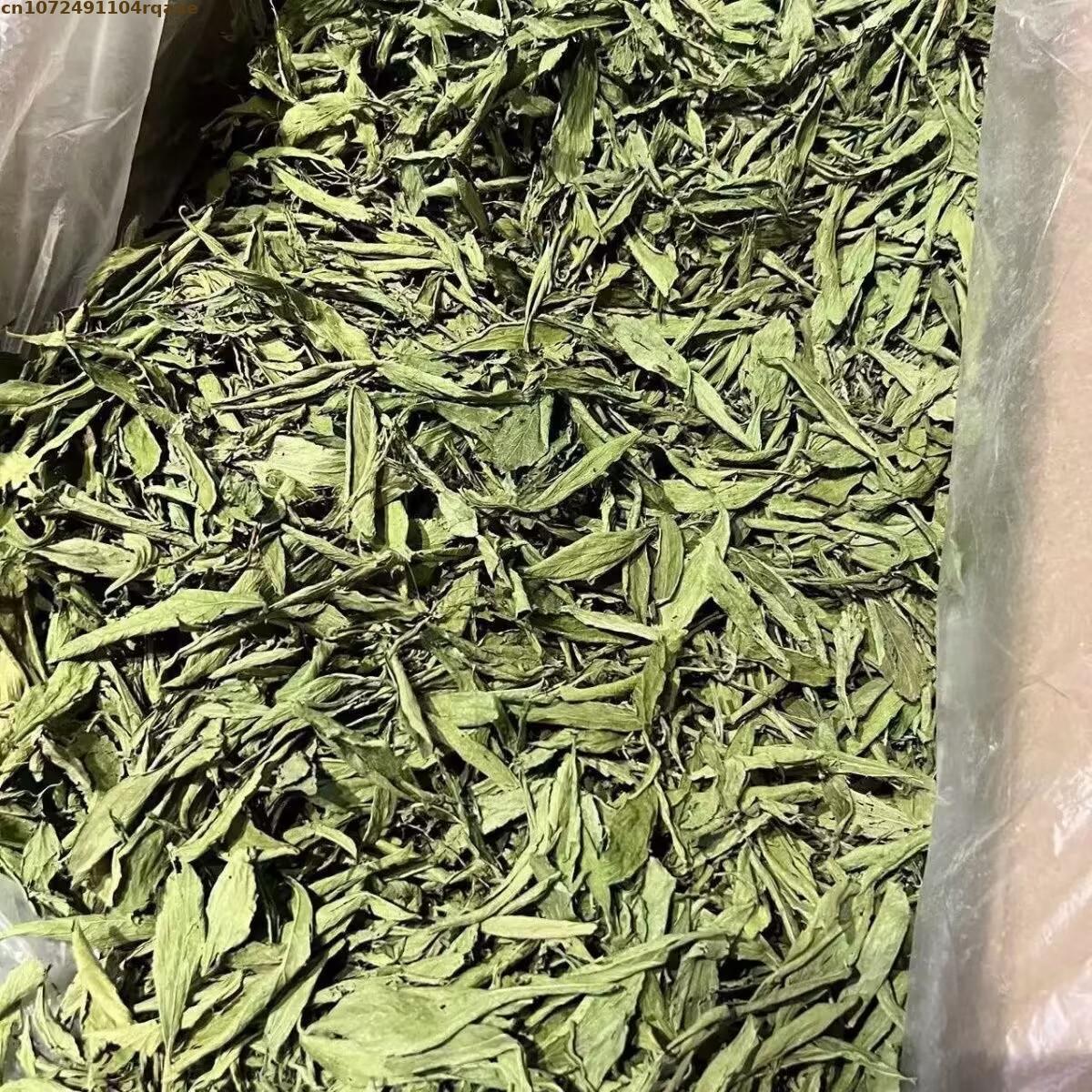 Premium Organic Dried Stevia L - Candle Supplies In Bulk 评论和价格
